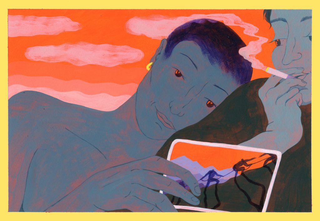 Illustration Récit « En réalité, l'amitié » d'Anne Pauly