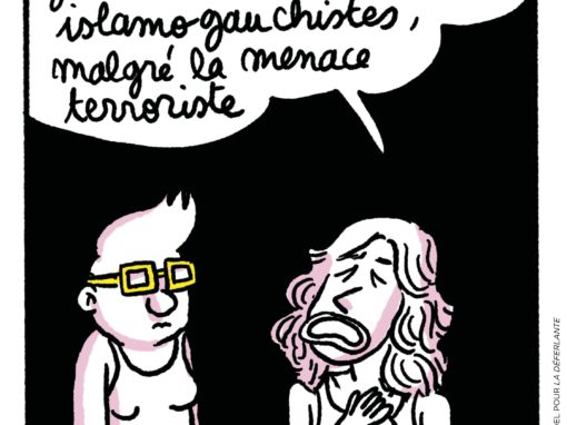 Les folles aventures de Marie-Évangéline ep 7 : Marie-Évangéline et sa petite amie lesbienne de souche