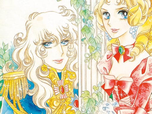 Le manga Lady Oscar