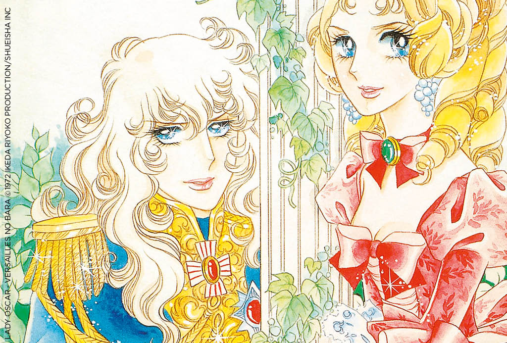 Le manga Lady Oscar
