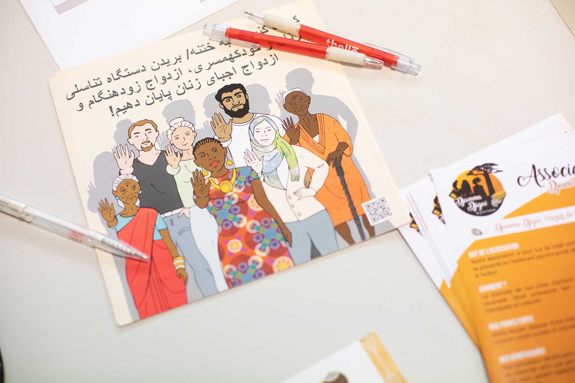 Flyers de l'association - Journée internationale contre les mutilations génitales féminines organisée par l'association Djamma Djigu, le 10 février 2024, Noisiel